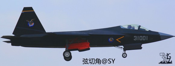 J-31 - 8