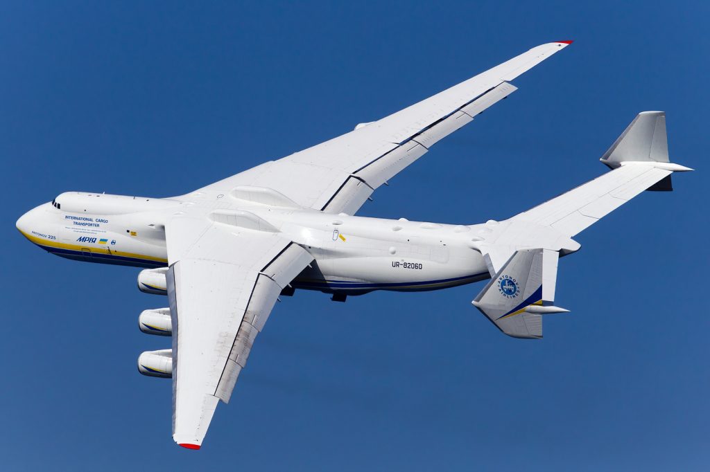 An-225 Mriya