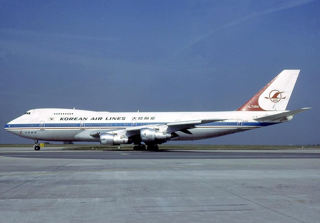 Boeing 747 similar ao que foi abatido