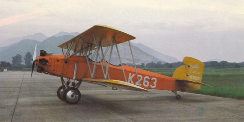 curtiss_fledgling-an-foto-mab