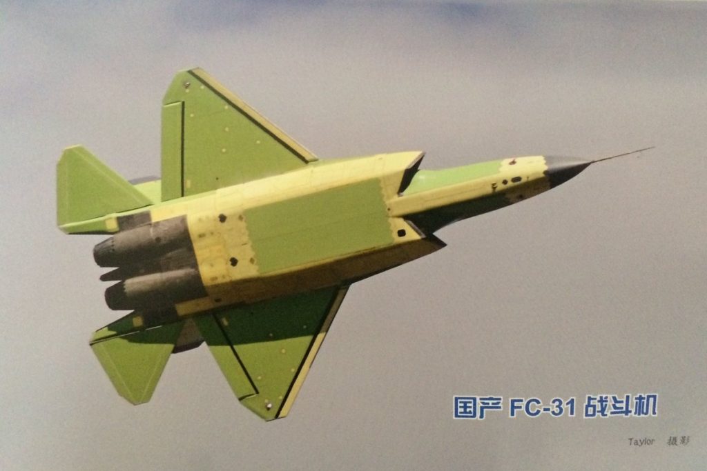 FC-31 ou J-31