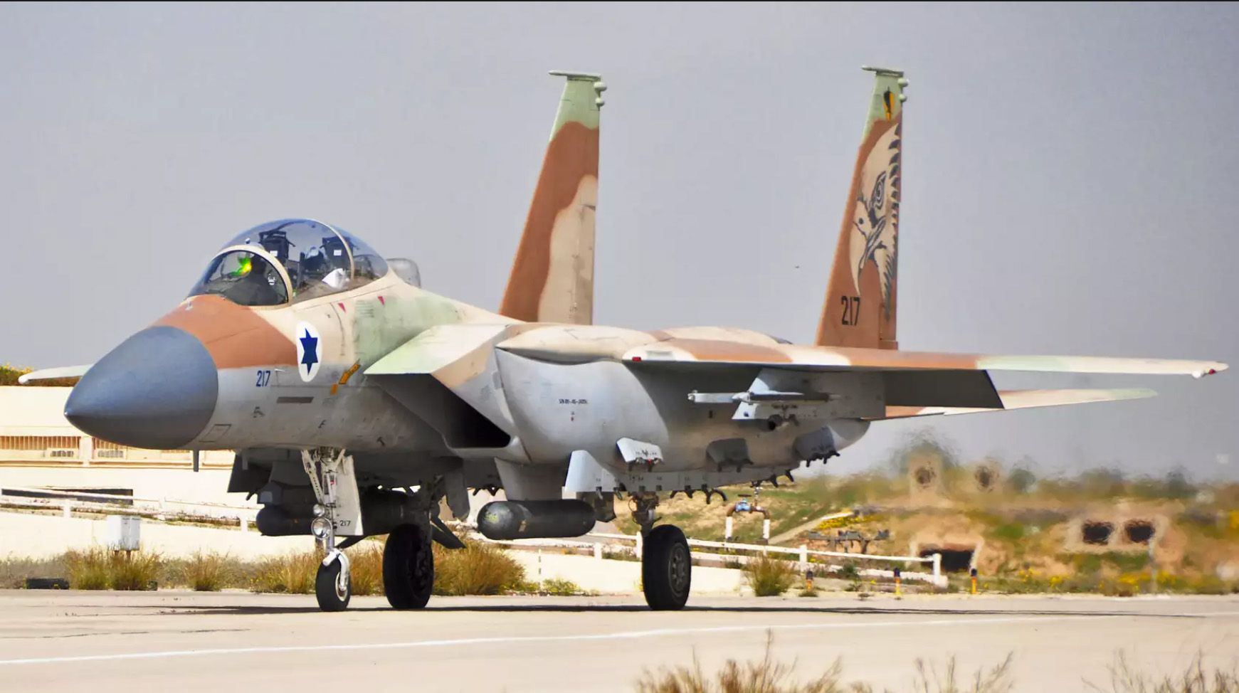 F-15I da Força Aérea de Israel