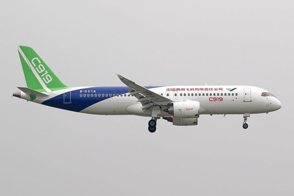 C919