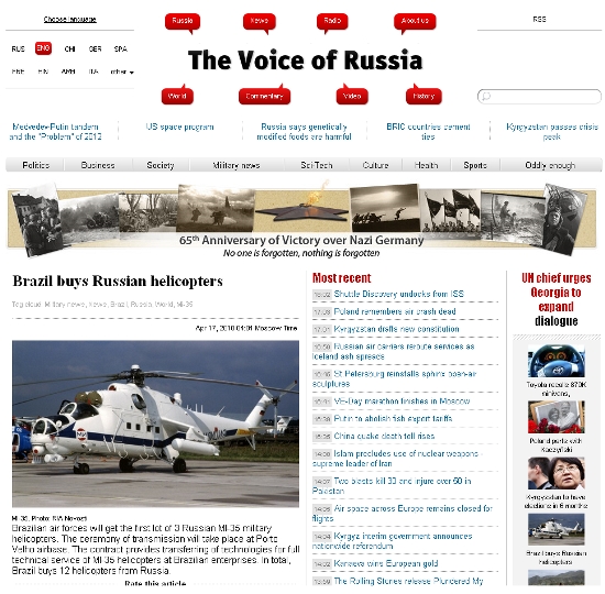 the_voice_of_russia